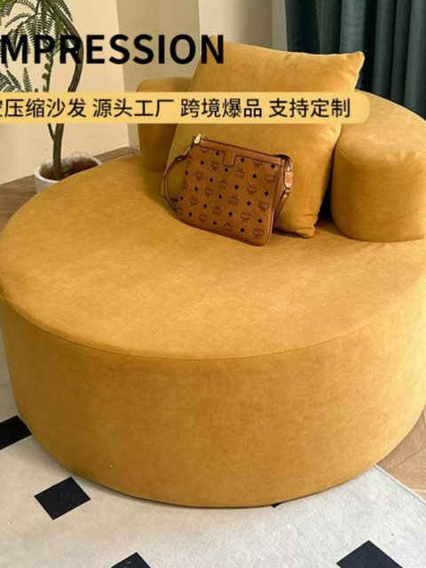Compressed Round Lazy Sofa Tatami, Suitable for Sleeping and Lounging, Simple Leisure Single Recliner Sofa Chair for Living Room and Bedroom