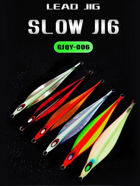 Jigging Lure for Deep Sea Slow Jigging, Fast Sinking Artificial Lure for Sea Fishing, Boat Fishing, Jigging Bare Lure, Lead Fish Lure, Jigging Lead Lure