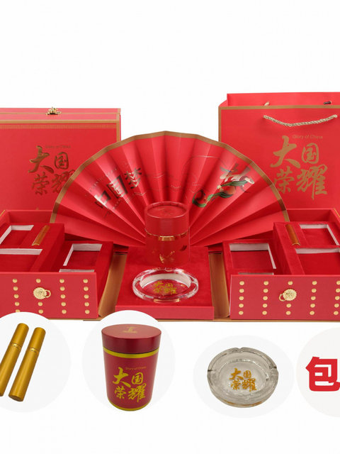 In-Stock Direct Sales Grand Gift Box with Chinese Style Lotus Design for Mid-Autumn Festival, Holiday Gift Packaging Box