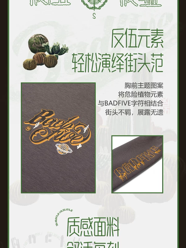 Li Ning Áo Len Nam Thu Đông 2022 Mới Chống Chiến Binh BADFIVE Áo Len Nam Cotton Chui Đầu