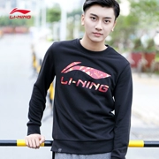 Li Ning mùa thu nam mới kín miệng áo len thể thao áo thun dài tay cộng với áo len thể thao nhung ấm áp