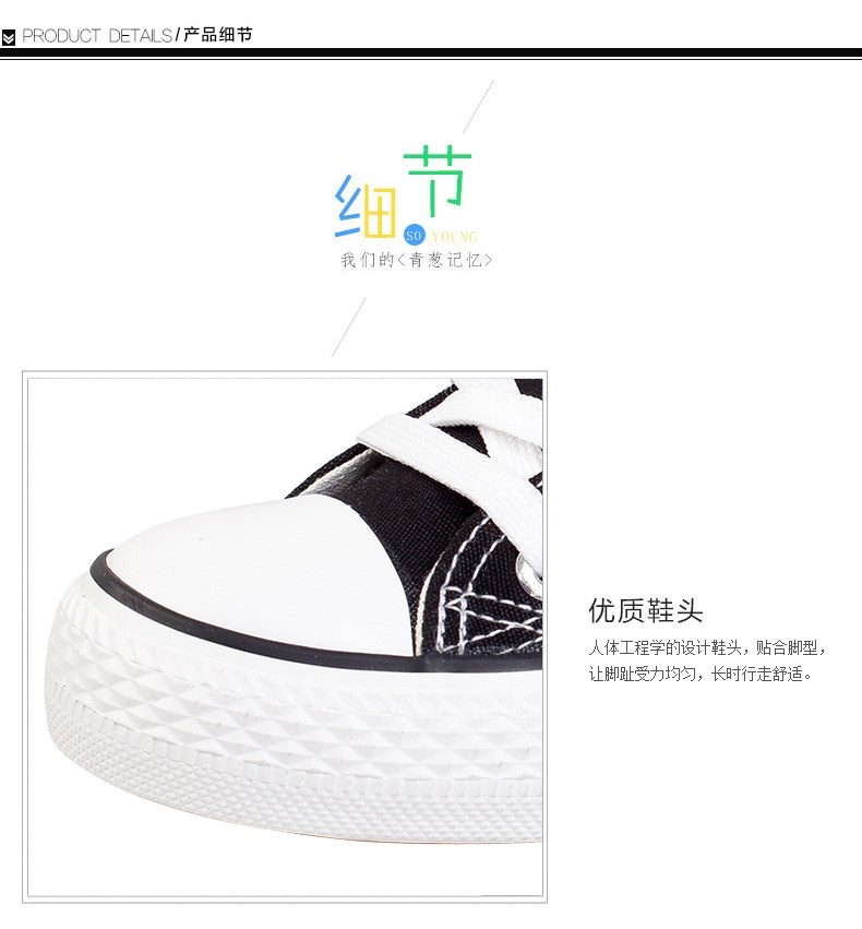 baskets homme WARRIOR - Ref 959997 Image 20