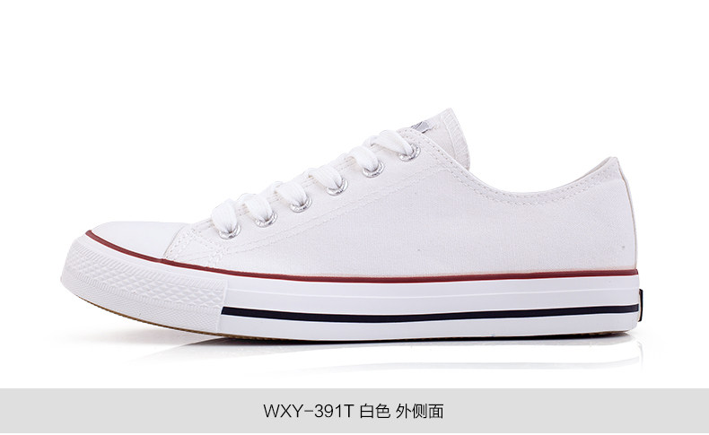 baskets homme WARRIOR - Ref 959997 Image 27