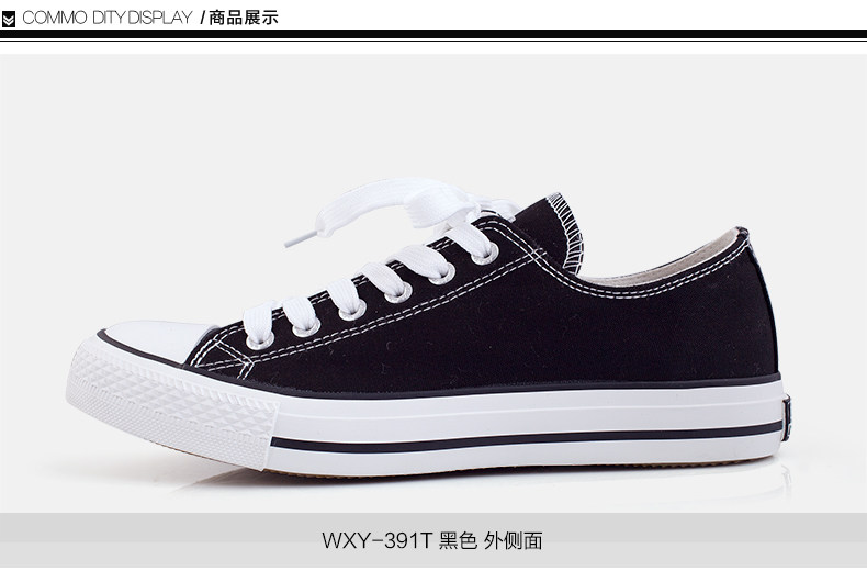 baskets homme WARRIOR - Ref 959997 Image 23