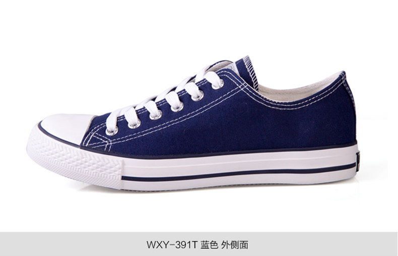 baskets homme WARRIOR - Ref 959997 Image 30