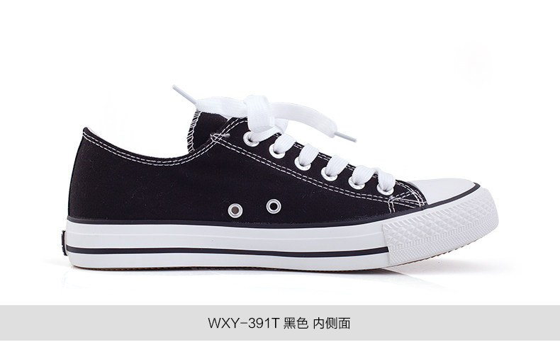 baskets homme WARRIOR - Ref 959997 Image 24