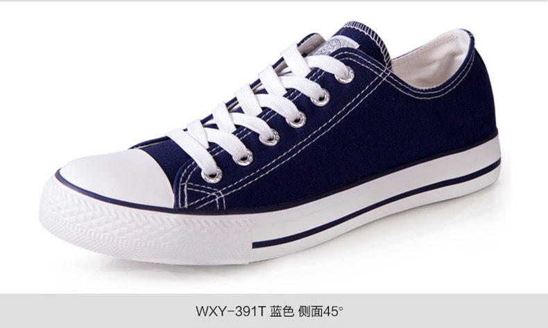 baskets homme WARRIOR - Ref 959997 Image 31