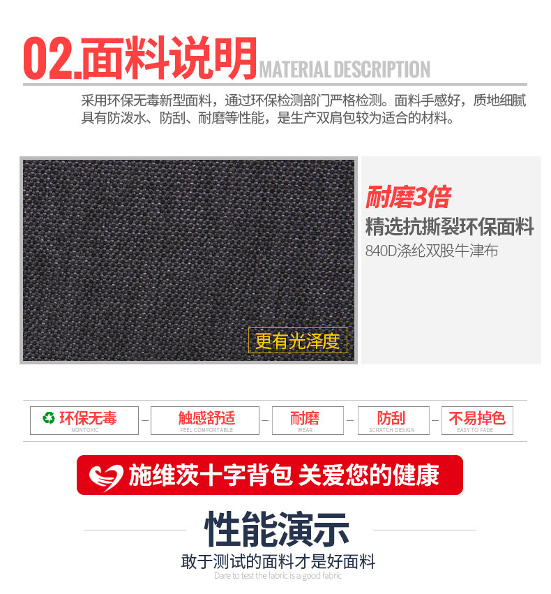 Sac pour homme - Ref 53937 Image 33