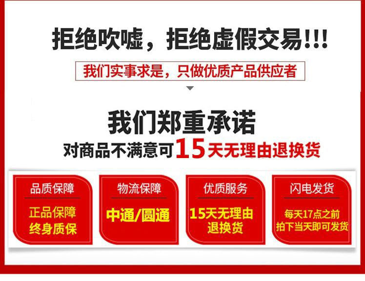 Sac pour homme - Ref 49377 Image 53