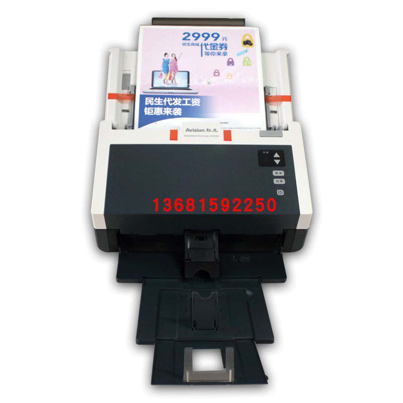 Iridescent XP1140 high speed double-sided scanning instrument A4 format 40 pages 80 faces of the day minus charge 6000 Archives sweep