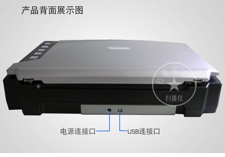 Plustek Lean OpticBook A300E Scanner Màu A3 Tốc độ cao HD Quét cạnh ngắn giá máy scan canon