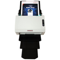 Founder (Founder) S7500 scanner A4 high-speed high-definition color double-sided automatic in paper CCD feed paper