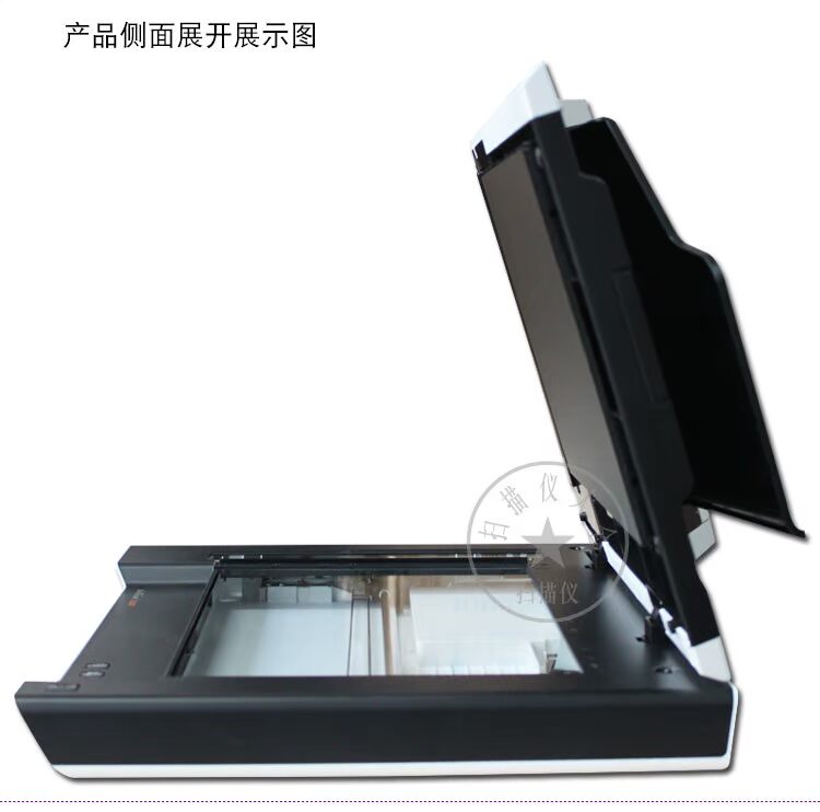 Máy quét định dạng A4 Tsinghua Unisplendour F1110 HD - Máy quét