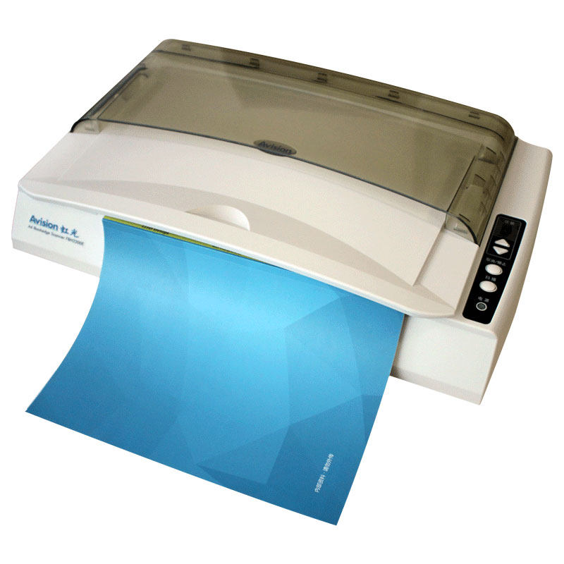 Rainbow FBH2200E Zero Margin File Scanner A4 Format 1 8 Seconds Color Flat Panel PDF Book File Sweep