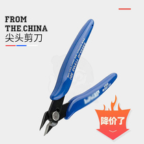 170 electronic scissors diagonal pliers diagonal nose pliers mini pliers water mouth pliers model plastic pliers needle nose pliers tool