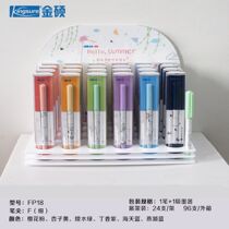 Jin Shuo FP18 Direct Pen Students use orthotic pens to change pockets and ink suction dual use simple cute male and female students