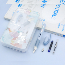 Bosch positive position decompression pen BFP8177 rubber sleeve orthotic straight liquid ink exchange bag ink suction dual-purpose Dreamer