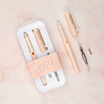 Bosch small bag sharp posture change bag pen ink ink change bag dual-purpose pen for primary school students with calligraphy pen ink absorber