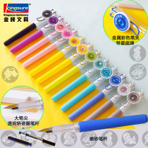 Jin Shuo primary and secondary school students 12 constellation pen straight liquid ink exchange bag ink suction dual use positive posture holding pen pen pen pen