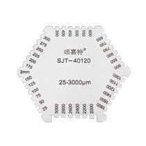 Songjiate stainless steel hexagonal wet film comb paint coating wet film thickness gauge comb gauge wet film card wet film sheet