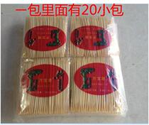 Toothpick Natural Environmental Hygiene Hotel Household Toothpick Bags Bamboo Toothpick Double Tip Floss