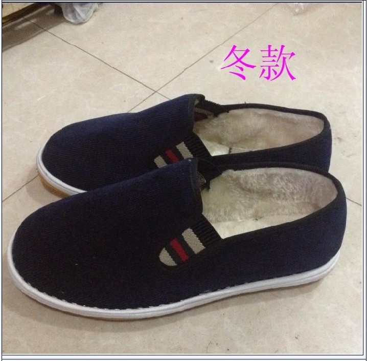 baskets homme - Ref 960240 Image 6