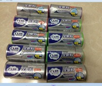 Clear 0385 full new material thick point broken garbage bag kitchen bathroom plastic bag 55X45cm