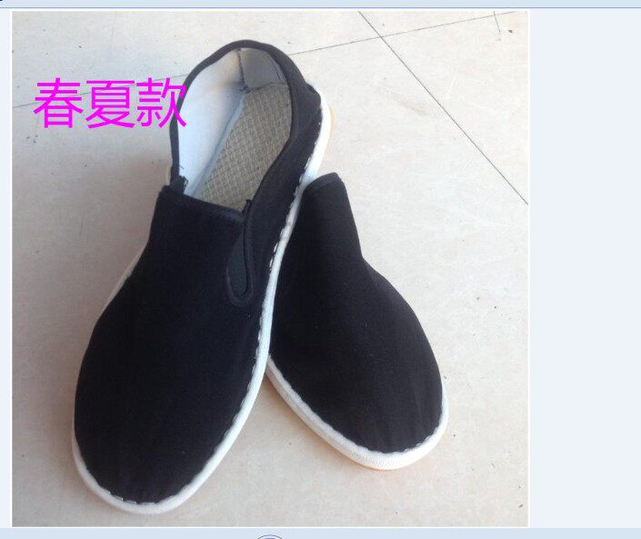 West Shan Cloth Shoes Old Beijing Cloth Shoes Men's And Women's Beef Tendon Bottom Sails Cloth Shoes Casual Elastic Cloth Shoes Spring And Summer Style