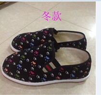 Xishan cloth shoes beef tendons driving labor protection shoes old Beijing cloth shoes men and women home shoes plus velvet winter models