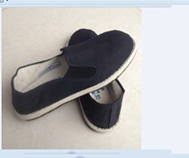 Laojun step cloth shoes old army step elastic mouth cloth shoes driving shoes rubber sole tire bottom cloth shoes durable
