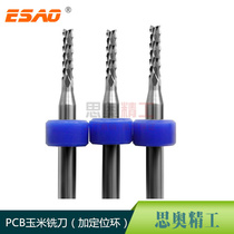 PCB corn milling cutter 0 81 01 21 51 61 82 02 32 42 53 03 175