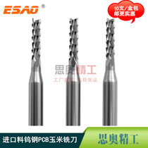 10 PCB corn milling cutters 0 81 01 21 51 61 82 02 32 5303 175