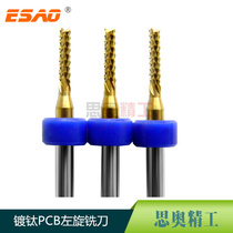 Titanium coating sub-board machine Left-handed milling cutter 0 81 01 21 51 61 81 92 02 4