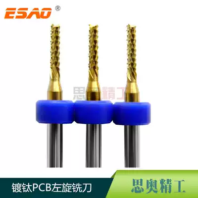 Titanium coating fen ban ji left-handed cutter 0 81 01 21 51 61 81 92 02 4