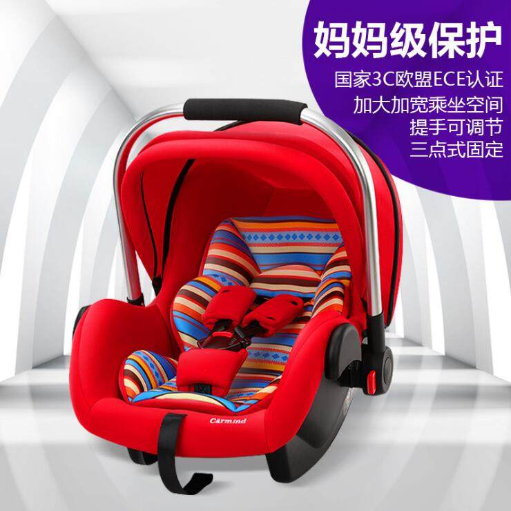Newborn Baby Safety Lift Basket Baby Child Car Safety Seat Onboard Portable 15 months 10-Taobao