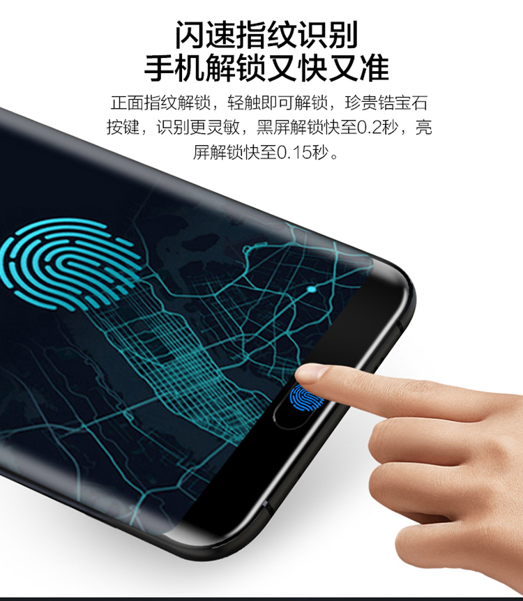 MLLED m màu xanh R13 vân tay mặt 5,5 inch đầy đủ Điện thoại thông minh Netcom 4G hoàn toàn mới thẻ sinh viên chính hãng