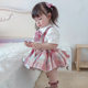 New summer raspberry black tea short skirt baby girl sling suspender half body college style girl jk skirt uniform