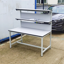 Antistatic bench workshop running water production line packing table factory with lamp quality inspection table packing operation table