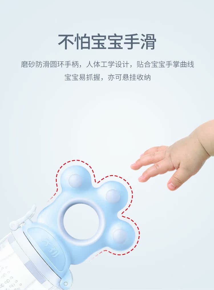 Bé ăn thức ăn trái cây cắn túi trái cây và rau củ - Gutta-percha / Toothbrsuh / Kem đánh răng đồ gặm nướu