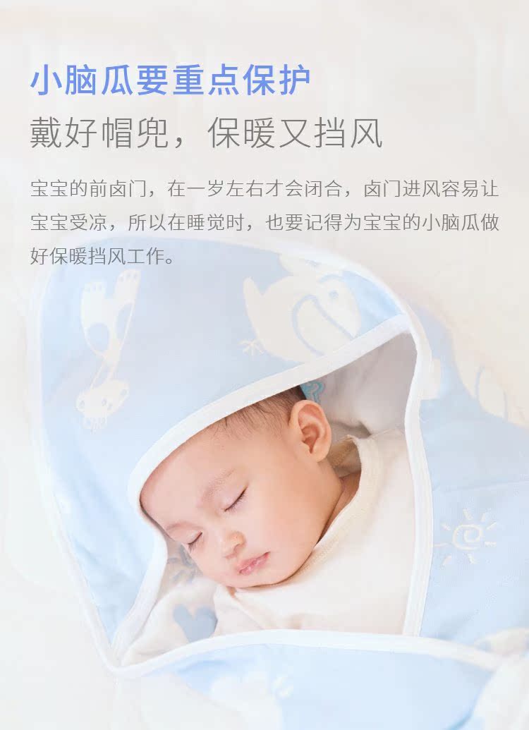 Sợi bông trẻ em sớm được bao phủ bởi túi cotton sơ sinh, bông mùa hè, khăn, chăn, mùa xuân và mùa thu cho bé - Túi ngủ / Mat / Gối / Ded stuff chăn gối em bé