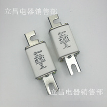 NGT1 quick fuse NGT1-63A 80A 100A 125A 160A hook-type fuse melt core