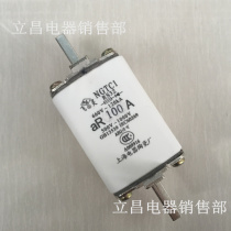 Fast fuse RS32 NGTC1-100A 125A 160A 200A 200A melt core fast melting fuse