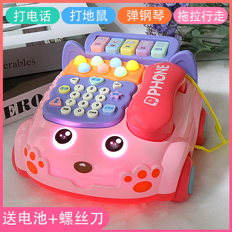 Phone emulation seat machine Music Baby Boy Toys multifunction Early teaching 6 male baby Puzzle Force 0-1-year-old girl