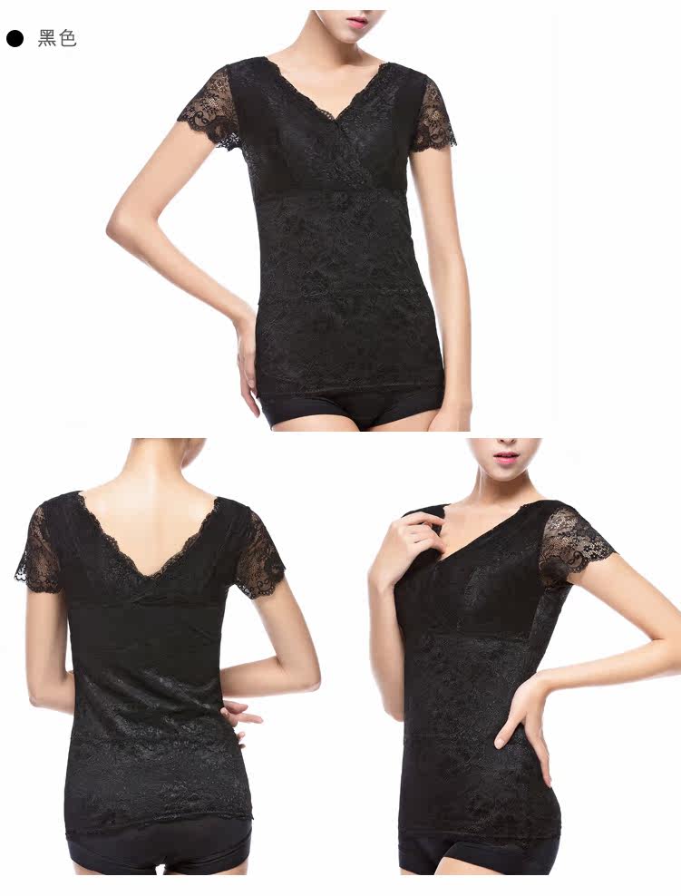 Body 103002, simple en polyester - Ref 654507 Image 34