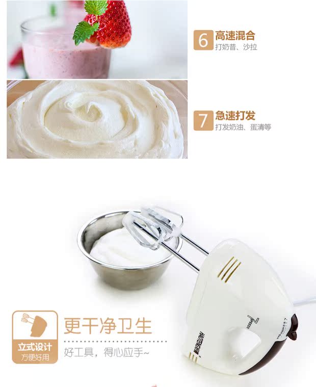 Máy đánh trứng tự động điện gia dụng mini cầm tay đánh trứng để gửi máy xay kem để đánh bánh máy đánh trứng abby