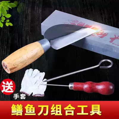 Special knife for killing eels, eel boning knife, eel knife, eel knife, eel knife, cut eel knife, broken loach boning knife