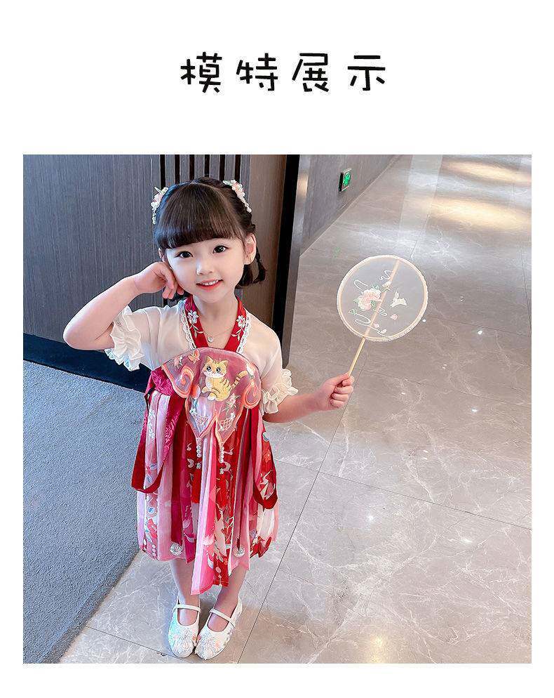 китайский костюм 女童连衣裙中国风女孩旗袍2025新款夏装儿童汉服演出服宝宝公主裙 OTHER