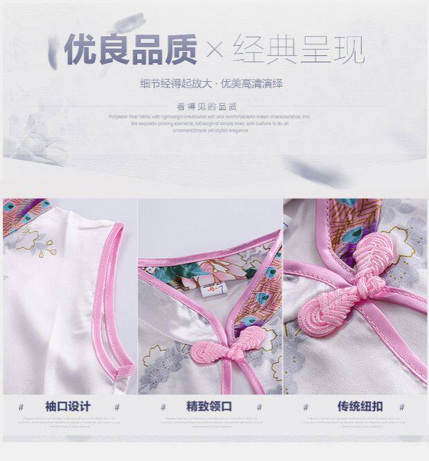 Летняя одежда, детское ципао, юбка, платье для отдыха, коллекция 2023, в западном стиле   