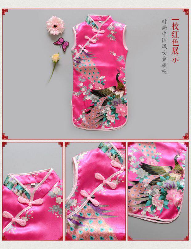 Летняя одежда, детское ципао, юбка, платье для отдыха, коллекция 2023, в западном стиле   