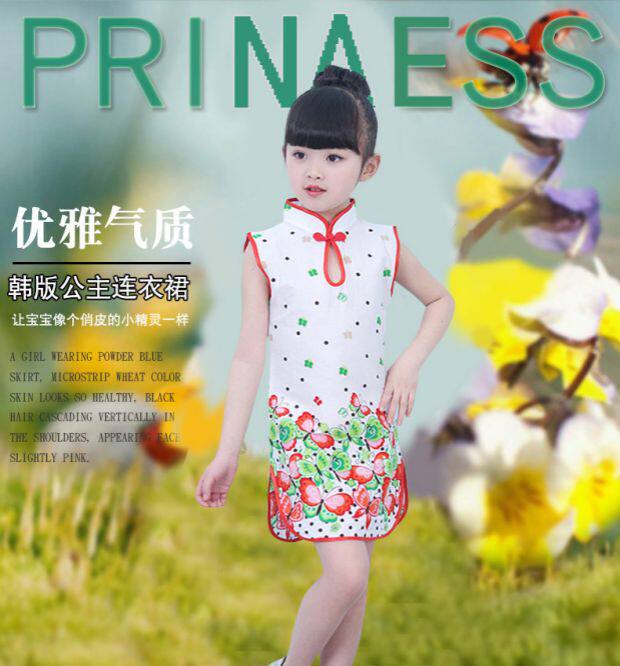 Летняя одежда, детское ципао, юбка, платье для отдыха, коллекция 2023, в западном стиле   